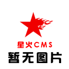 靜壓磚機(jī)利用礦渣固廢制磚的好處有哪些
